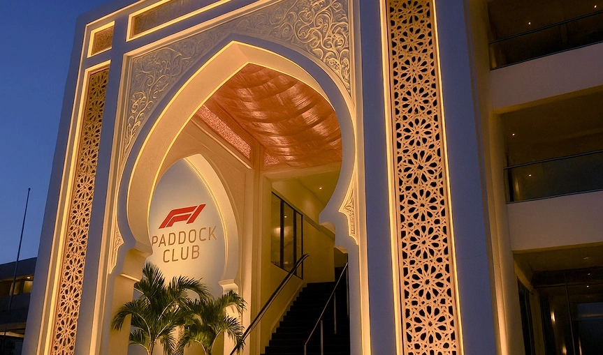 UPTOWN project image